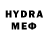 МДМА crystal ze predalux
