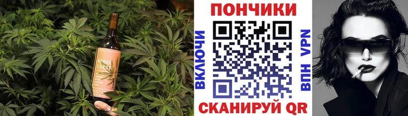Canna-Cookies марихуана  Пыталово 