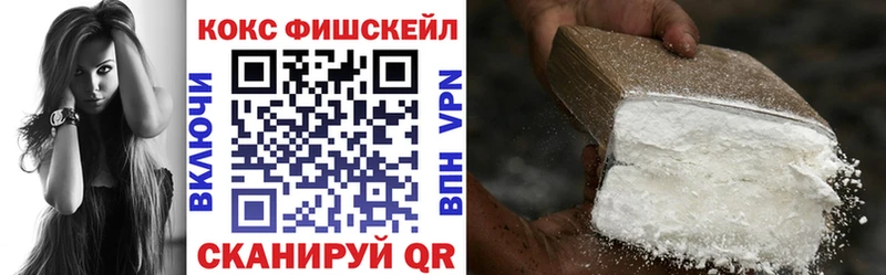 COCAIN VHQ  Пыталово 