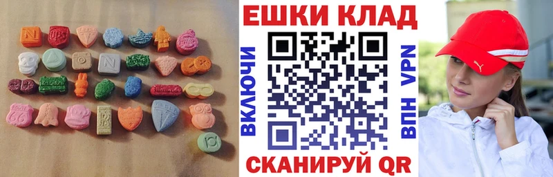 Ecstasy бентли  Пыталово 