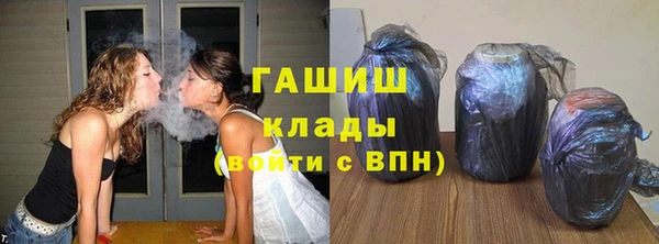 не бодяженный Абдулино