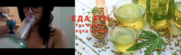 дживик Алзамай