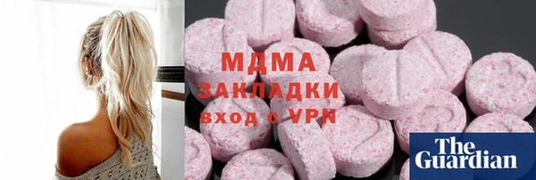кокс Алексин