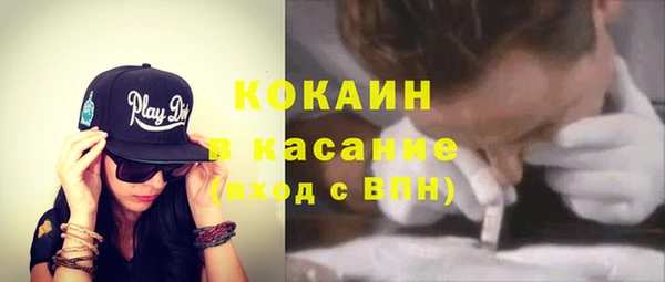 метадон Вязники