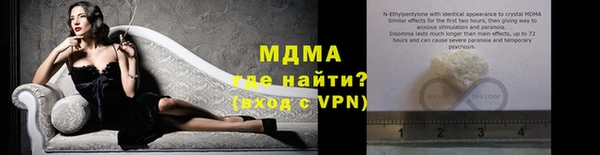 кокс Алексин