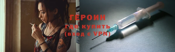 дживик Вяземский