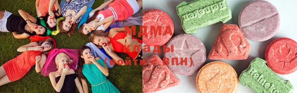 прущие грибы Киренск