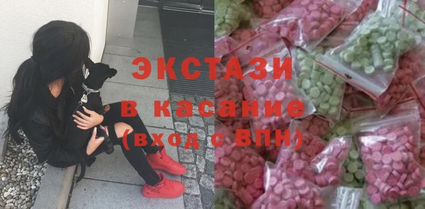 дистиллят марихуана Алексеевка