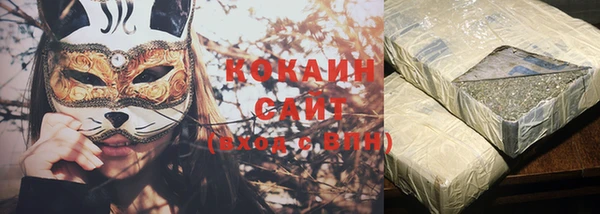 метадон Вязники