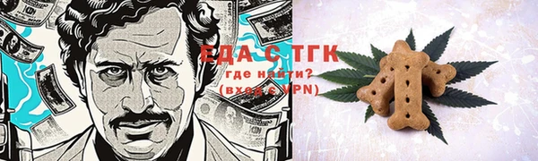 дживик Вяземский