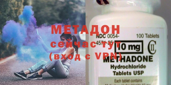 дживик Алзамай