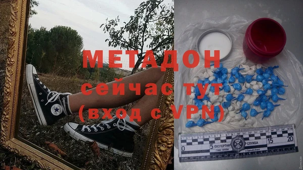 дживик Алзамай