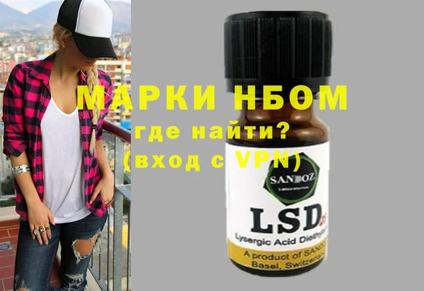 дживик Алзамай