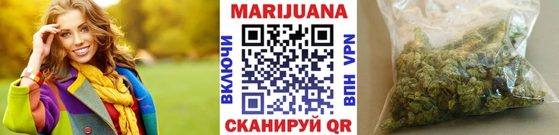 Шишки марихуана Bruce Banner  мега рабочий сайт  Пыталово  купить наркоту 